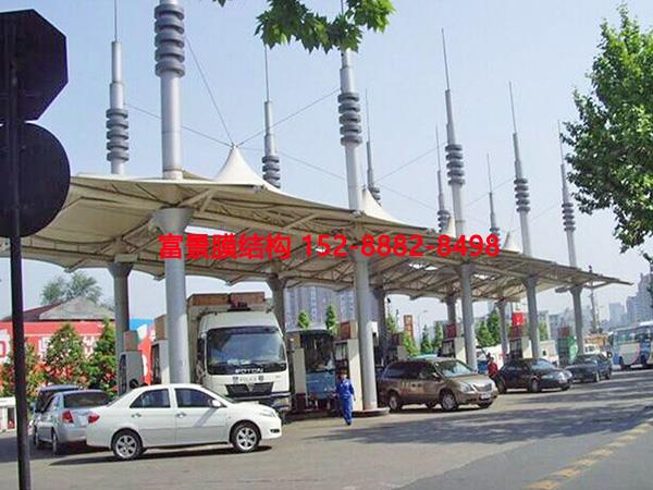 Ĥ�Y������վ