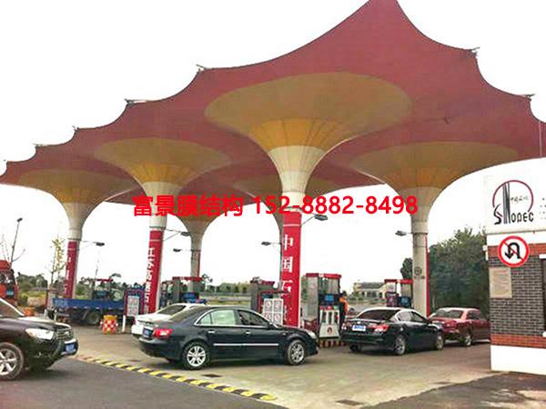 Ĥ�Y������վ