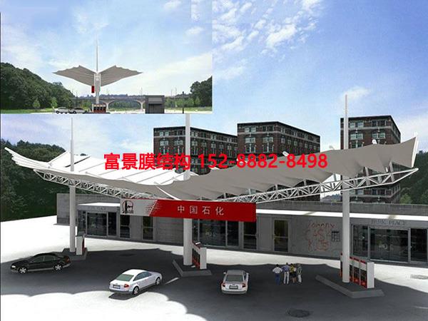 Ĥ�Y(ji��)��(g��u)����վ