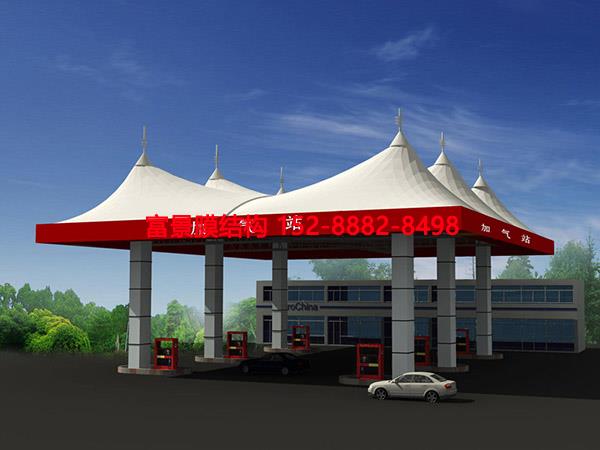 Ĥ�Y������վ