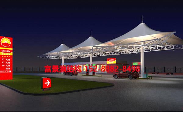 Ĥ�Y������վ