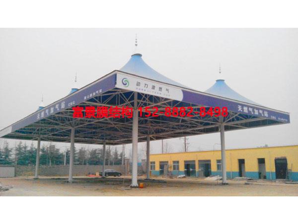 Ĥ�Y������վ