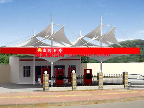 Ĥ�Y������վ