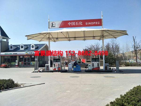 Ĥ�Y������վ