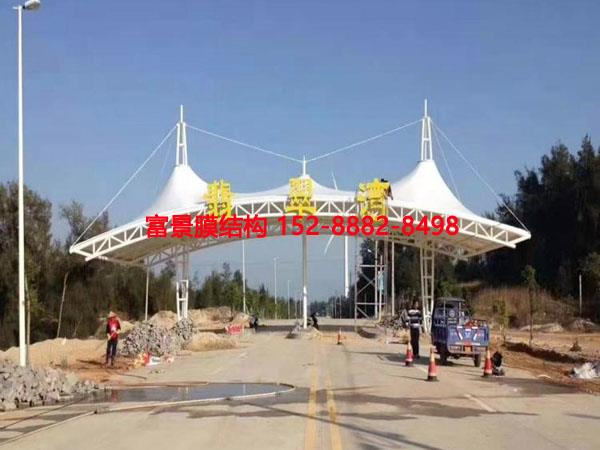 Ĥ�Y�����Mվ