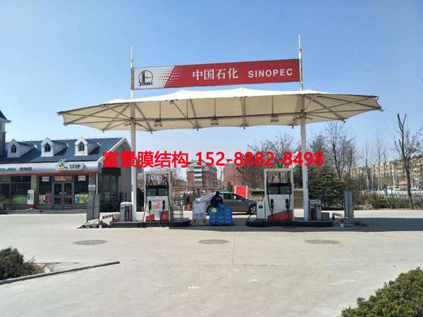 Ĥ�Y������վ