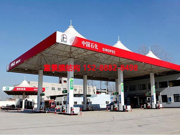 Ĥ�Y������վ